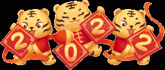 春节要就医？陕西冶金医院春节期间门急诊安排在这里！